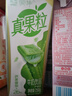 蒙牛真果粒果缤纷多口味草莓芦荟椰果黄桃果粒牛奶饮品250g*24盒 礼盒 实拍图