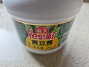 海天 黄豆酱 2kg 优选黄豆酿造 酱香浓郁 蒸炒焖拌 调味品 实拍图