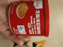 英氏忆小口芝麻海苔猪肉松75g儿童拌饭料高蛋白肉酥送婴幼儿辅食/用品 实拍图