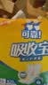 可靠（COCO）吸收宝成人护理垫XL120片(60*90cm)舒适防漏老年人隔尿垫产褥垫 实拍图