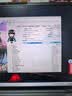ThinkPad联想笔记本电脑ThinkBook16+ 2026 AI全能本 英特尔酷睿Ultra9 386H RTX5060 32G 3.2K月神灰 实拍图