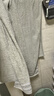 洁丽雅（Grace）吸水速干防螨纯棉浴巾男女士不易掉毛洗澡巾全棉高档大浴巾运动 实拍图