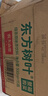 农夫山泉东方树叶绿茶500ml*15瓶无糖茶饮料0糖0脂0卡整箱装饮品 实拍图
