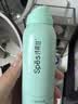 诗裴丝Spes免洗干发喷雾头发蓬松持久定型去油神器干发喷雾柚香180ml 实拍图