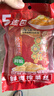乌江鲜爽榨菜丝 70g*5袋 赠老重庆杂酱炸酱肉酱138g/瓶 实拍图
