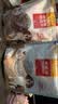 麦富迪狗狗零食 奢华营养鸡肉细丝400g成幼犬磨牙训练奖励解馋宠物零食 实拍图
