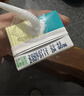 蒙牛真果粒果缤纷多口味草莓芦荟椰果黄桃果粒牛奶饮品250g*24盒 礼盒 实拍图