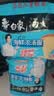 白象 汤好喝方便面老母鸡汤招牌猪骨泡面组合方便速食多口味袋装整箱 椰子鸡汤110g*5袋 实拍图