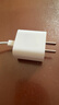 Apple/苹果 原装正品20W type-c充电器 苹果usb-c充电器手机快充头 旗舰店苹果iPhone 17 Pro Max充电器 实拍图