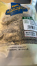 贡苑特级荷叶茶【大份量510g】纯荷叶泡水喝花草茶搭配大油切肥肚子茶 实拍图