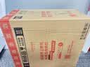 汾酒 青花20 清香型白酒 53度 500mL 双瓶 年份随机 实拍图