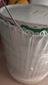 三棵树漆乳胶漆JC防霉防潮二合一易擦洗墙面漆油漆涂料18L【京仓白漆】 实拍图