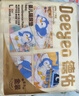 德佑婴儿隔尿垫一次性沁氧宝宝护理垫不可洗透气m码33*45cm96片姨妈 实拍图