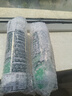 立邦瓷砖修补剂瓷砖胶空鼓剂修复胶粘接剂松动修补瓷砖650ml*2 实拍图