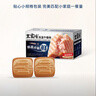 王家渡低温午餐肉300g原味即食早餐三明治香肠肉肠烧烤涮煮火锅方便速食 实拍图