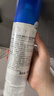 依泉（Uriage）多效修护活泉喷雾300mlx2舒缓补水保湿爽肤水 七夕情人节礼物 实拍图