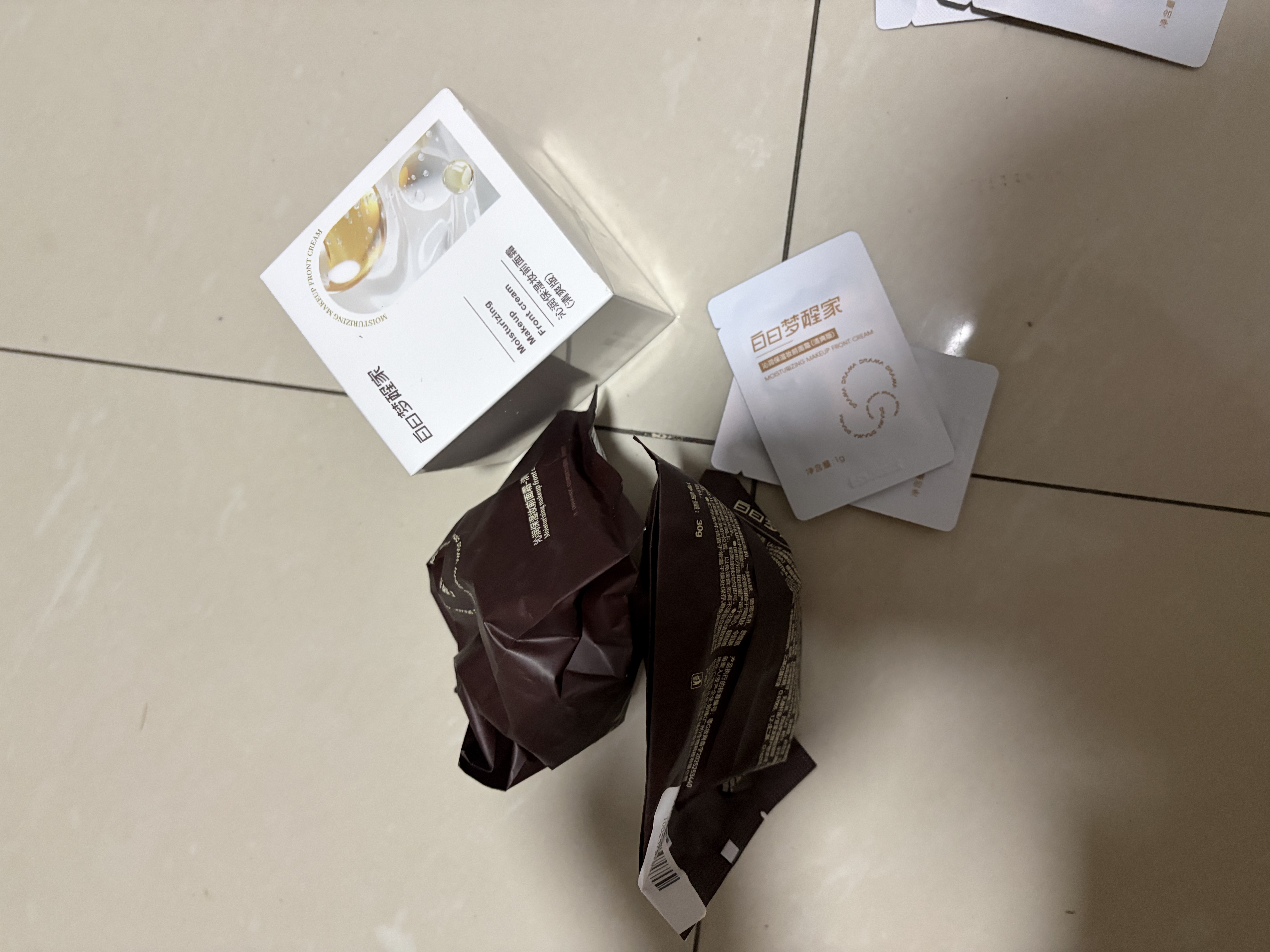 白日梦醒家妆前乳贴贴霜隔离霜隐形毛孔不卡粉妆前保湿磨皮生日礼物90g-清爽 实拍图