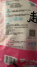 樱之花吸湿器补充装380g*8 除湿盒补充剂衣柜干燥剂防霉潮气抽湿去异味 实拍图