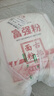 古船富强粉中筋小麦粉10kg包子馒头面粉20斤家庭装麦香浓郁多种面食 实拍图