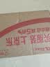 欧莱雅男士专用洗面奶洁面乳100ml控油祛痘抗去黑头角质护肤品男生礼物 实拍图