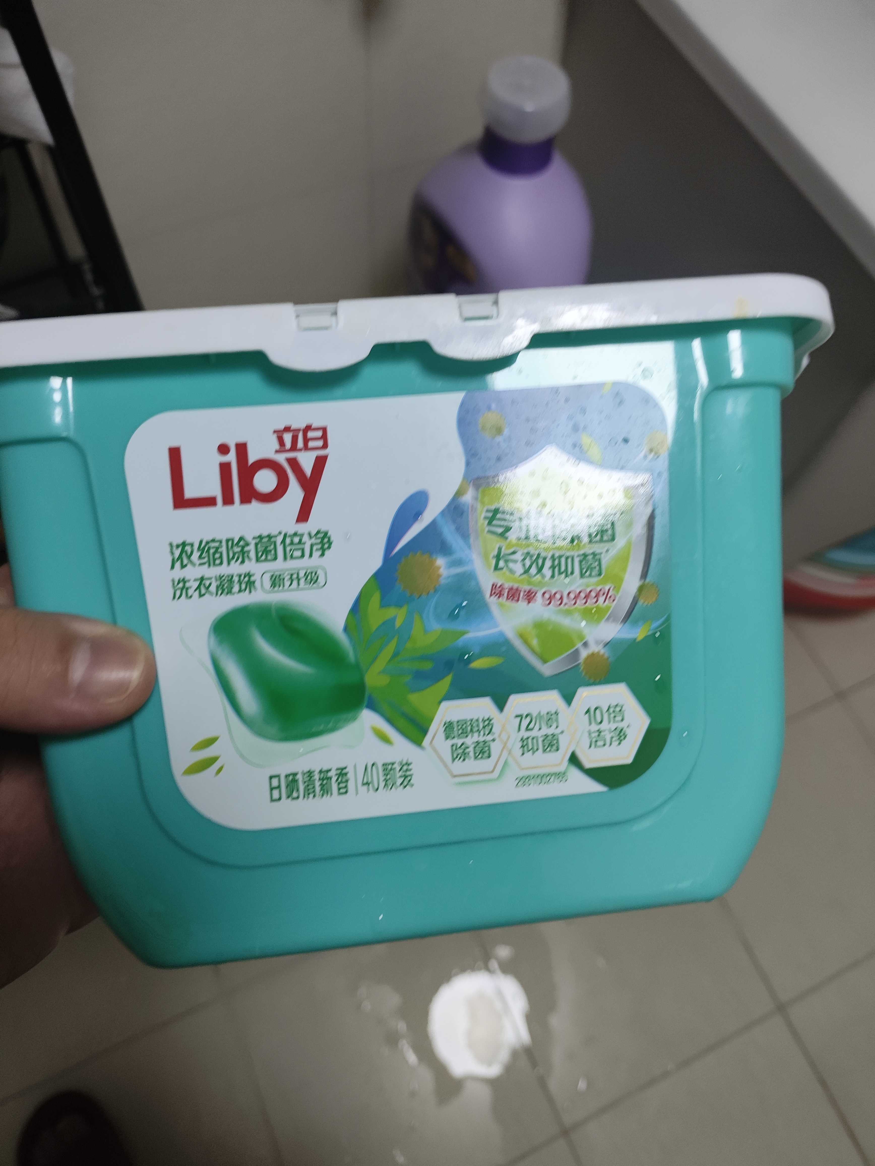 立白洗衣凝珠 208颗 除菌抑菌 洁净柔护留香 浓缩洗衣液 速溶快洗 实拍图
