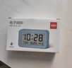 得力（deli）多功能电子闹钟儿童卧室智能床头钟开学学生专用起床神器白LE102开学必备礼物 实拍图