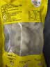 恒兴食品新鲜生虾仁 200g (31-40只) 京东虾仁 品质保障中秋聚餐送礼 实拍图