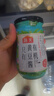 海天 黄豆酱360g 0添加有机调料 拌面下饭酱 炒菜提鲜调味 配料干净 实拍图