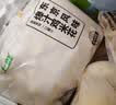 上鲜爆汁鸡米花 净重6斤 盐酥鸡鸡肉儿童早餐炸鸡块空气炸锅源头直发 实拍图