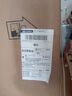 海尔出品统帅悦享系列251L三门小户型家用电冰箱变频净味一级能效风冷无霜LC3-258WS9以旧换新国家补贴 实拍图