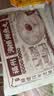 馥华福州海捕鲜鱼丸200g 鱼肉+猪肉>78% 新鲜丸子半成品火锅食材特级 实拍图