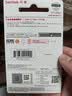 闪迪（SanDisk）128GB USB3.2 U盘 CZ550黑色 读速100MB/s 安全加密 数据恢复 学习办公电脑车载 高速大容量优盘 实拍图