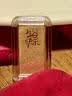山东黄金生日金条 Au9999投资金条 黄金金条节日生日礼物投资收藏攒金 生日快乐2g 实拍图