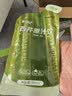 北寻记西芹原汁饮3000ml 芹菜汁西芹原浆蔬菜汁鲜榨无糖轻断食送礼礼盒 实拍图