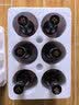 张裕（CHANGYU）【官方直营】多名利葡萄酒  国产红酒 送礼 橡木桶赤霞珠半干红188ml*6瓶 实拍图