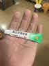 百多邦莫匹罗星软膏2%*15g+阿达帕林凝胶 0.1%*19g 实拍图