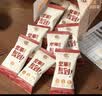 良一夏威夷果鲜坚果仁轻烘焙咖啡味干果休闲食品坚果炒货零食免剥壳 咖啡味夏威夷果仁【200g*2盒】 每盒10袋 实拍图