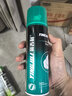 吉列剃须泡沫 清新柠檬型210gx2 剃须膏剃须啫喱剃刮胡须刀手动 非刀头男士京东自营旗舰非吉利 实拍图