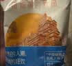 天友【现货】天友核桃花生奶植物蛋白饮品180mL*20袋装整箱重庆特产 1提 实拍图