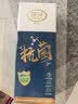 浪莎袜子夏季男纯棉薄款防臭10A抗菌网眼男袜商务休闲男士中筒棉袜 实拍图