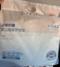 十月结晶婴儿隔尿垫宝宝一次性隔尿垫护理垫一次性床单 铂金装L30片【45*60cm】 实拍图