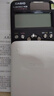 卡西欧（CASIO）【超级爆款】 FX-991CNX中文函数科学计算器物理化学生物竞赛大学生考试考研学习专用 实拍图