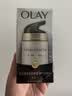 玉兰油（OLAY）多效防晒霜50g提亮肤色防晒二合一女士护肤品生日礼物送女友 实拍图