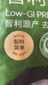 京东京造益生元智利无核西梅干500g无添加独立包装智利无核无添加 实拍图