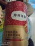 弗列加特 96%高肉含量主食营养猫条 成猫湿粮 牛肉金枪鱼15g*50支 实拍图