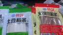 米家【七夕礼物】电动剃须刀S101双环刀网防夹须18刀快速剃净1.5小时快充暮光蓝生日礼物送男友 实拍图