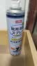 巨奇（JUQI）鞋子除臭杀菌喷雾360ml 银离子消毒杀菌鞋袜球鞋运动鞋防脚臭脚气 实拍图
