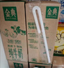 伊利金典纯牛奶 250ml*12盒 3.6g乳蛋白原生高钙 礼盒装 4-6月 实拍图