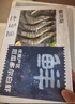 鲜京采 厄瓜多尔白虾 净重3斤/盒 特大号20-30规格   30-45只/盒 实拍图