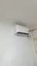 小米空调  巨省电 1.5匹挂机 一级能效 外机单排铜管 KFR-35GW/N1A1【整机十年免费包修】 实拍图